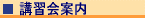 euKECm点܂B