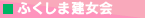 ̏m点܂B