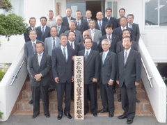 二本松市復興支援事業協同組合の役員と職員